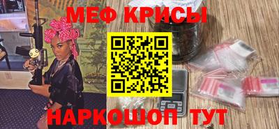 мдпв Гусь-Хрустальный