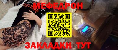 крисы Гусев