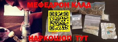 мдпв Гусь-Хрустальный