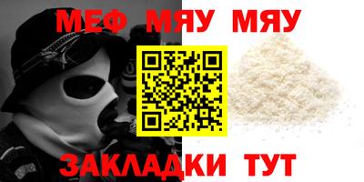крисы Гусев