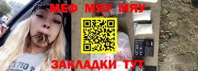 хмурый Гусиноозёрск