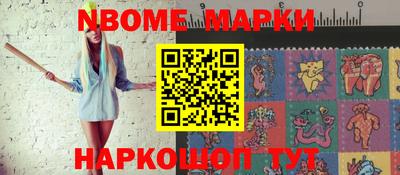 хмурый Гусиноозёрск