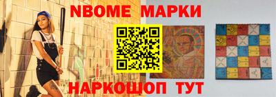 мдпв Гусь-Хрустальный