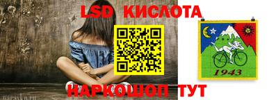 хмурый Гусиноозёрск