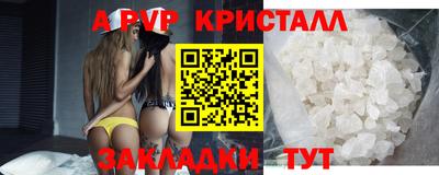 мдпв Гусь-Хрустальный