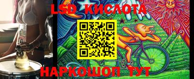 мдпв Гусь-Хрустальный