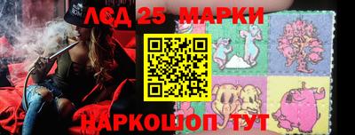 крисы Гусев