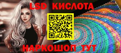 крисы Гусев