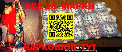 крисы Гусев