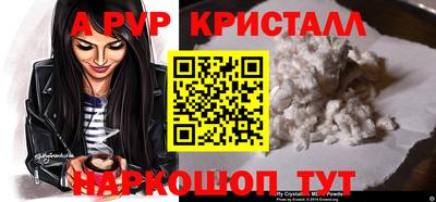 хмурый Гусиноозёрск