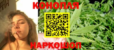 хмурый Гусиноозёрск
