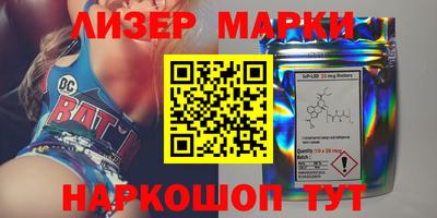 хмурый Гусиноозёрск