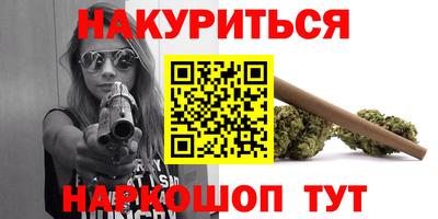 крисы Гусев