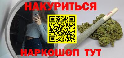мдпв Гусь-Хрустальный