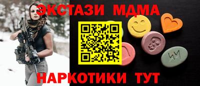 хмурый Гусиноозёрск