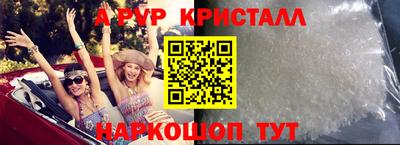 крисы Гусев