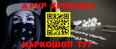 крисы Гусев
