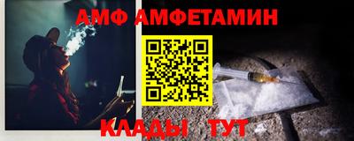 хмурый Гусиноозёрск