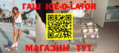 мдпв Гусь-Хрустальный