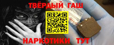 крисы Гусев