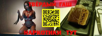 крисы Гусев
