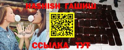 хмурый Гусиноозёрск