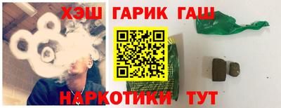 хмурый Гусиноозёрск