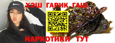 мдпв Гусь-Хрустальный