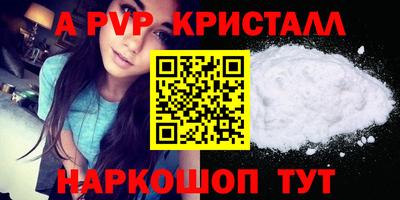 крисы Гусев