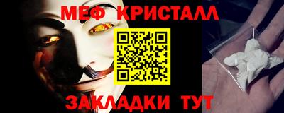 хмурый Гусиноозёрск